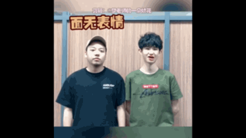 的挑战