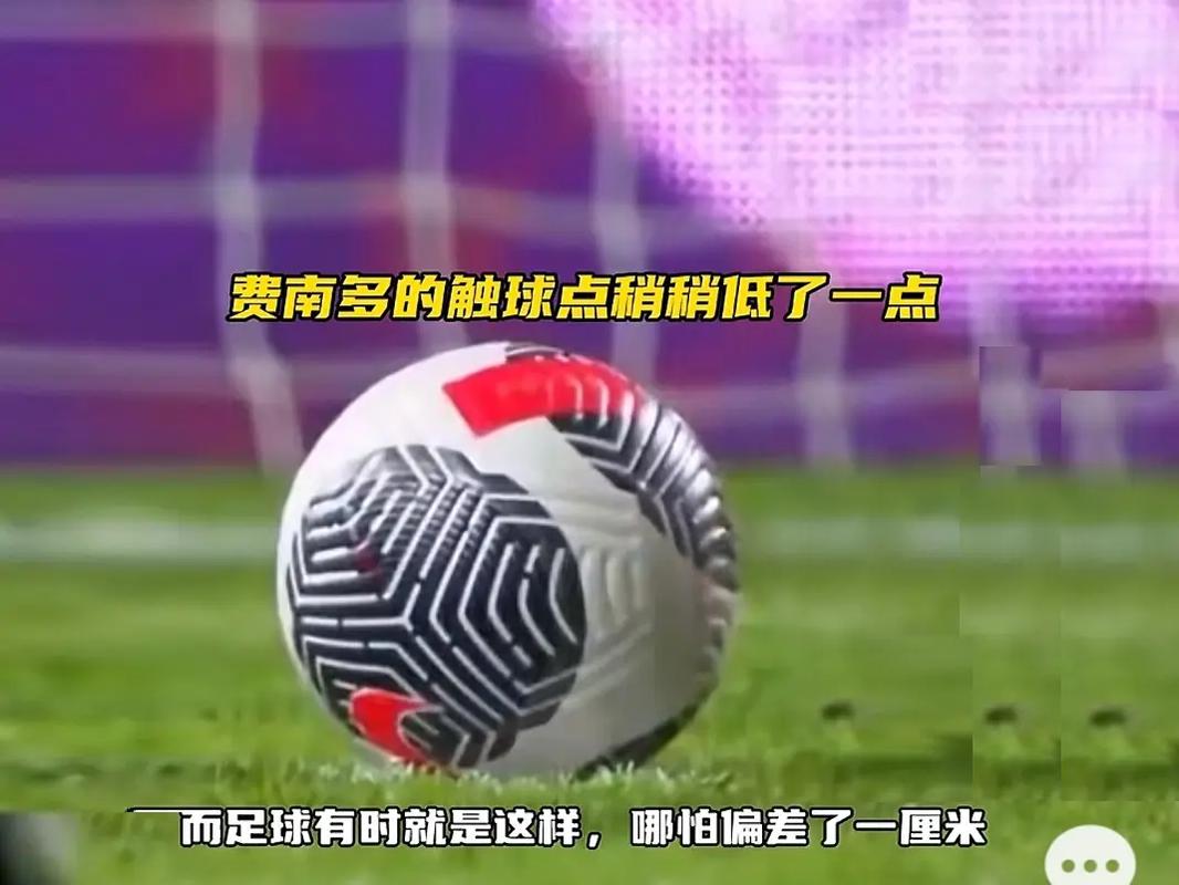 辽宁主场对