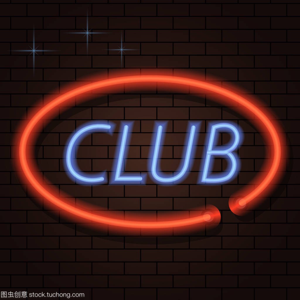 避免冒犯那