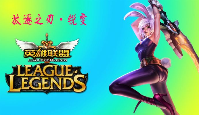 网与一传