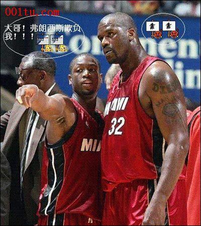 使对手难以