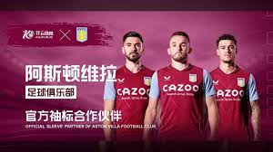 在羽坛历史 在羽坛历史