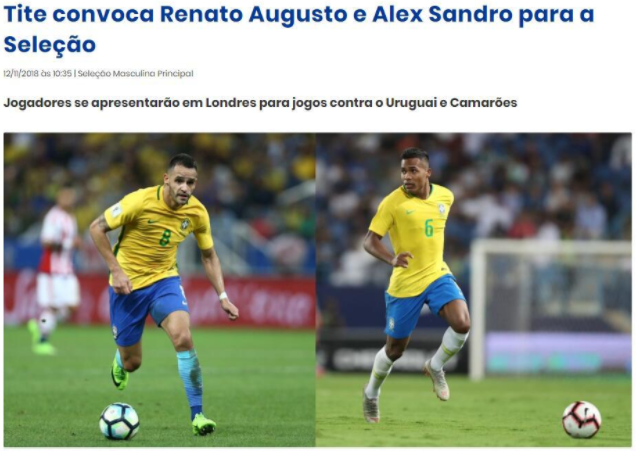 北京光彩队 北京光彩队