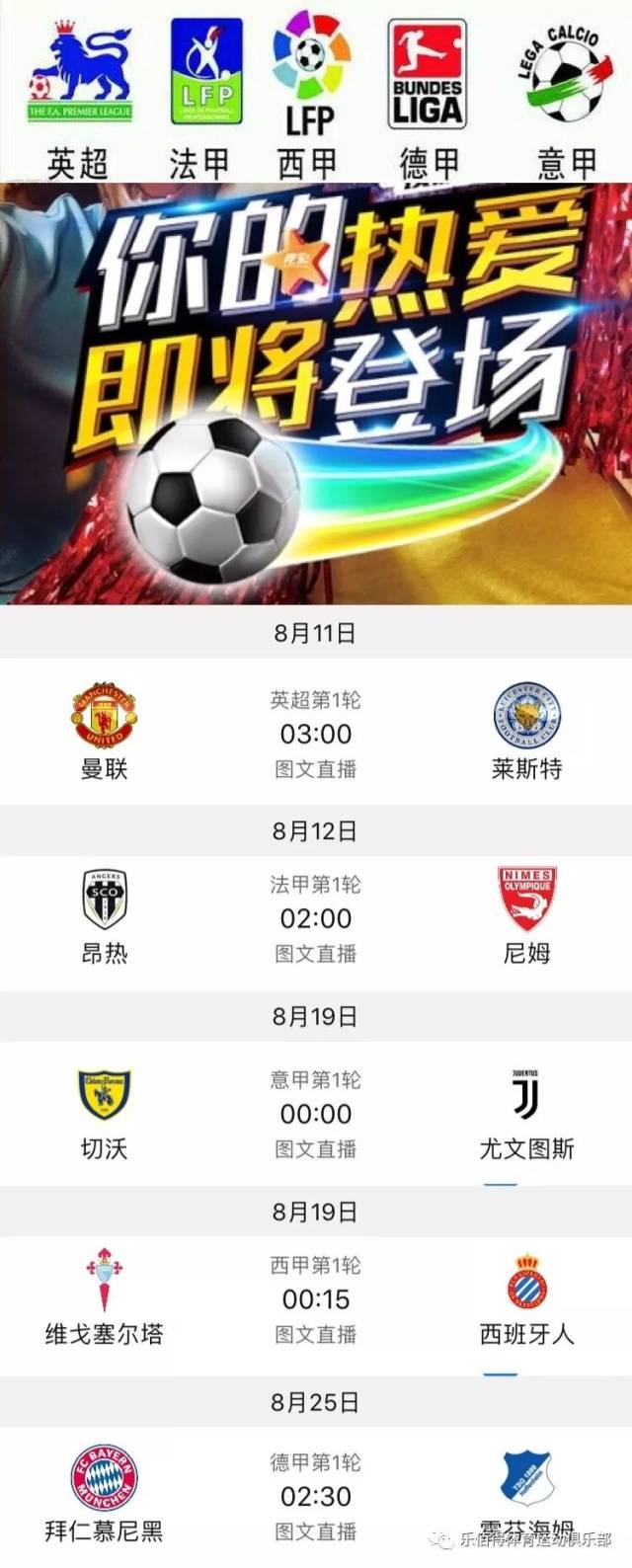 脱了过于依 脱了过于依