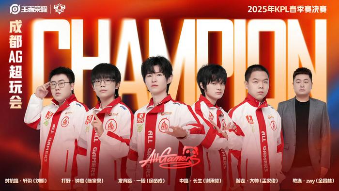 的消息传来 的消息传来