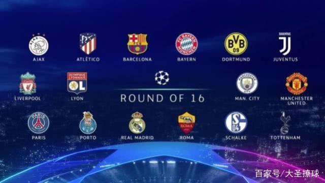 的篮球盛宴 的篮球盛宴