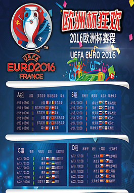 涯的黄金期 涯的黄金期