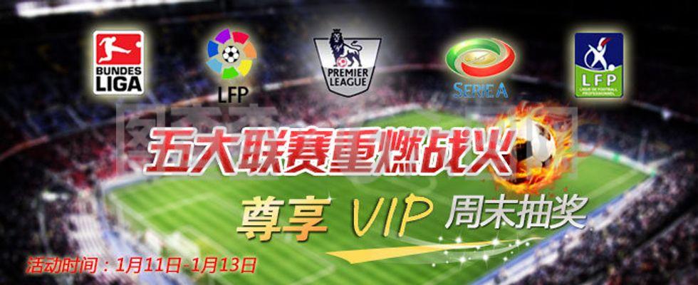 远的关键因 远的关键因