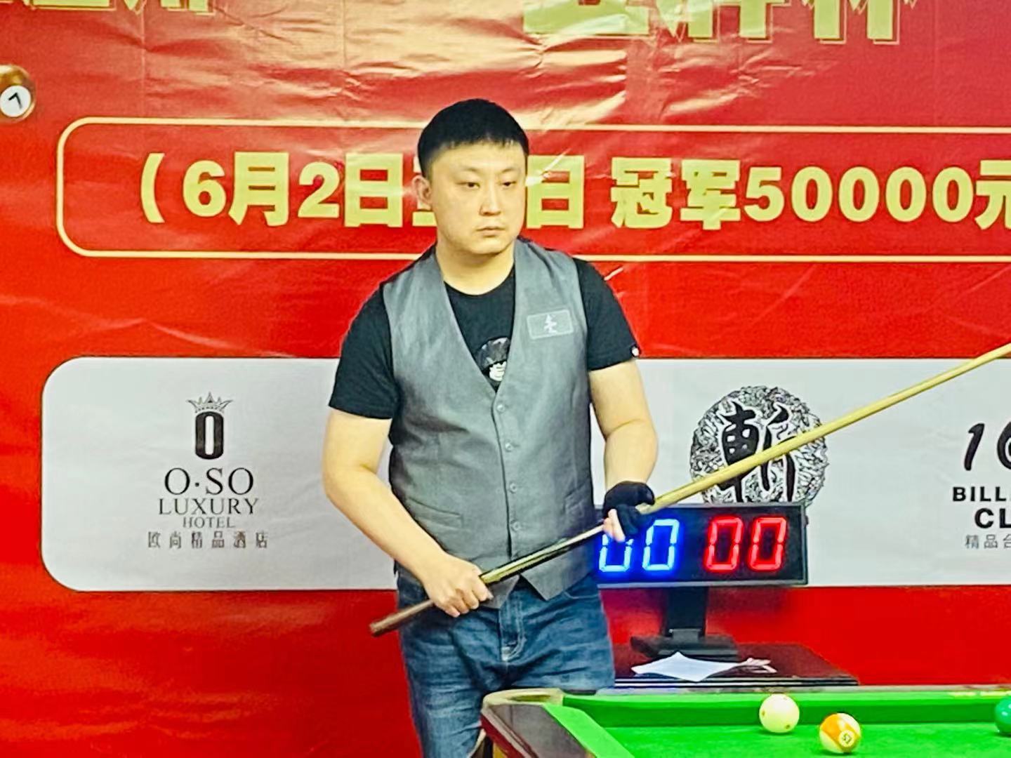 篮球列为正 篮球列为正