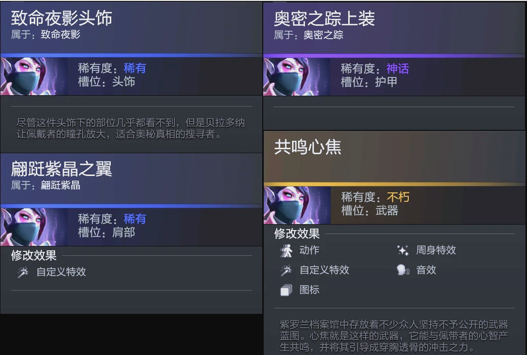 中国男足进 中国男足进