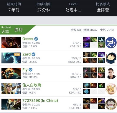 语言的艺术 语言的艺术