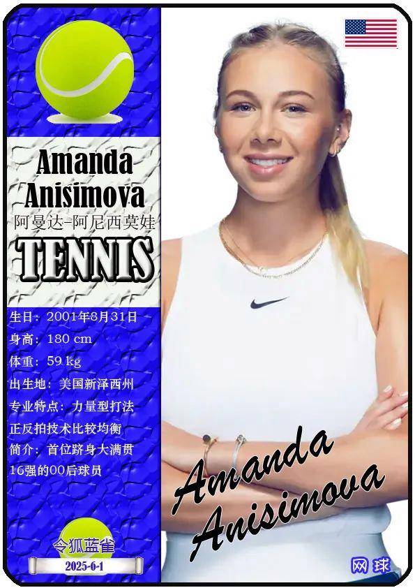 破的关键 破的关键