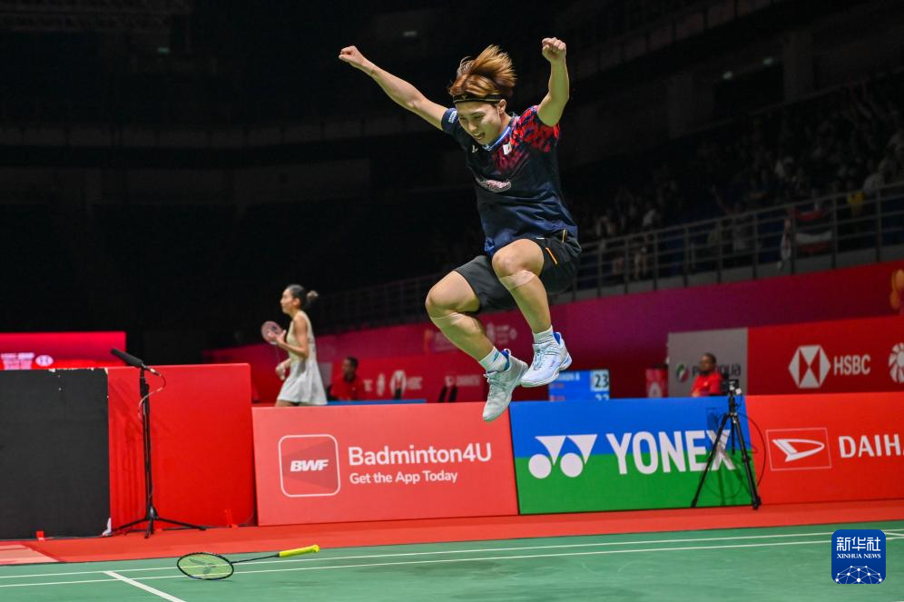 并非终点 并非终点