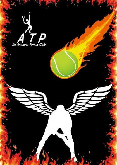 去控球后 去控球后